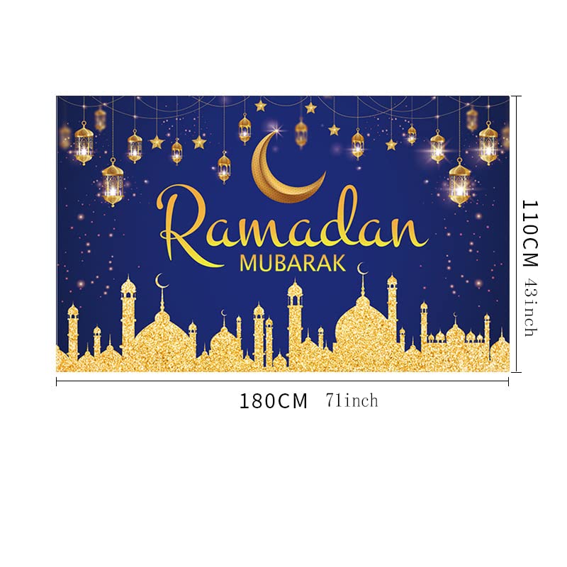 Ramadan Mubarak Decorations Ramadan Mubarak Backdrop Banner Fabric Ramadan Kareem Sign Background for Muslim Ramadan Party Decorations