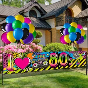 41 pieces 80s party decoration set i love 80s banner with 40 balloons large 1980s hip hop sign backdrop retro boombox background for hip hop party photo booth props supplies 70.8 x 15.7 inch (80s)