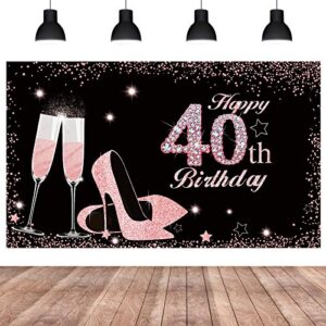excelloon 40th birthday banner backdrop decorations, extra large happy 40 year old birthday party poster supplies for women, rose gold forty years old birthday party supplies décor