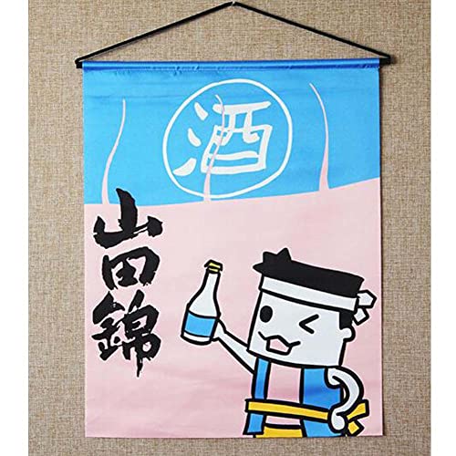 Gentle Meow Hanging Decoration Bunting Flag Izakaya Banner Door Hallway Hanging Curtains for Japanese Sushi Bar Restaurant, Sake