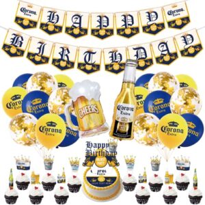 drivoat 34 pcs corona beer themed party, birthday party balloon decorations, include cupcake decoration , happy banner, aluminum film latex suit (golden)