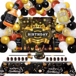 heidaman party decorations for men，aged to perfection party supplies，men birthday decorations include whiskey cackdrop balloons garland arch tablecloth whiskey bottle beer foil balloons