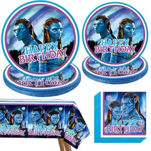 41Pcs Avatar 2 Birthday Party Tableware Cartoon Blue Theme Party Supplies Set Include 1pc Waterproof Tablecloth, 10pcs Plates 7",10pcs Plates 9" and 20pcs Napkins for Party Decorations