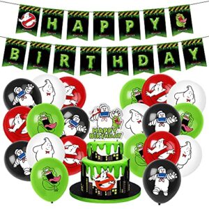 ghost party supplies birthday, ghost party supplies set includes ghost happy birthday banner, ghost cake topper, ghost balloons, ghost party decorations for ghost birhtday themed party