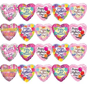 Littleloverly Happy Mother Day Foil Balloons Party Decoration Supplies - Painted Spring Floral Mother Day Mylar Balloon Best Mom Ever Worlds Best Mom Party Decoration Gold