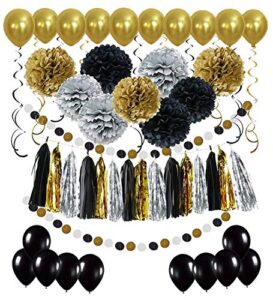 black and gold party decorations – masquerade and birthday party decorations with diy paper pom poms flowers, tassel garland, balloons, hanging swirl, circle paper garland – 58pcs