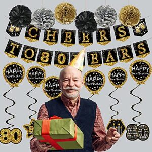 80th birthday decorations for men - (21pack) cheers to 80 years black gold glitter banner for women, 6 paper Poms, 6 Hanging Swirl, 7 decorations stickers. 80 Years Old Party Supplies gifts for men