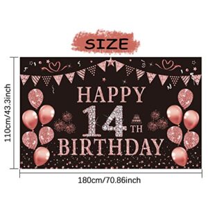 Trgowaul Happy 14th Birthday Decorations for Girls - Pink Rose Gold 14 Birthday Backdrop Banner，Fourteen Year Old Birthday Party Supply Photography Background Birthday Sign Poster Decor Gift Daughter