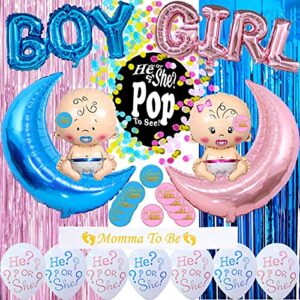 gender reveal decorations, boy or girl gender reveal party supplies kit inclouding gender reveal balloon pink and blue confetti packs for boy or girl,metallic tinsel foil fringe curtains photo backdrop,team boy and team girl sticks ,mommy to be sash