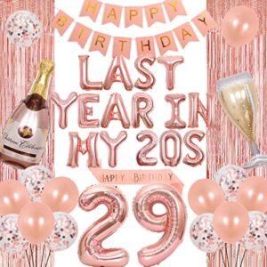29th birthday decorations for women rose gold – last year in my 20s banner, cheers to 29 years old birthday decor with champagne goblet balloon, number 29 foil balloons, happy birthday sash