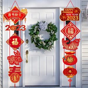 chinese new year decoration 2023 chinese new year decor year of the rabbit lunar new year decorations chinese couplets spring festival banner