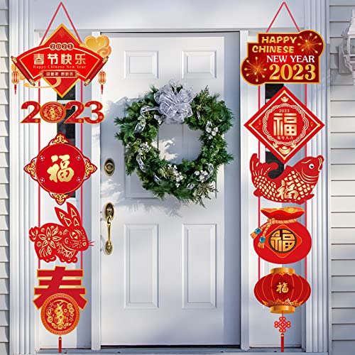 Chinese New Year Decoration 2023 Chinese New Year Decor Year of the Rabbit Lunar New Year Decorations Chinese Couplets Spring Festival Banner