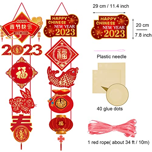 Chinese New Year Decoration 2023 Chinese New Year Decor Year of the Rabbit Lunar New Year Decorations Chinese Couplets Spring Festival Banner