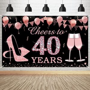 kauayurk 40th birthday decorations cheers to 40 years banner, rose gold 40 year old birthday backdrop decor for women, large forty birthday poster sign party supplies