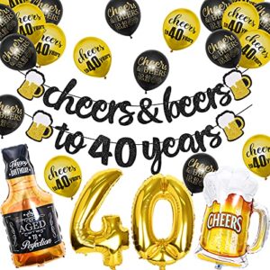 40th birthday decorations, 40 years anniversary decorations cheers to 40 years banner, 40 sign latex balloon, 32 inch number 40 gold foil balloon cheers cup foil balloon for 40 birthday wedding party supplies