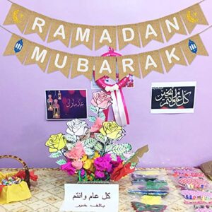 Ramadan Mubarak Banner Burlap - Ramadan Mubarak Decorations - Rustic Ramadan Mubarak Bunting Banner for Mantle Fireplace - Ramadan Party Decor Supplies