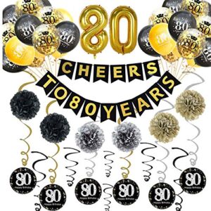 trgowaul 80th birthday party decorations kit- gold glittery cheers to 80 years banner, pom poms, 6pcs sparkling 80 hanging swirl, 1 gold number balloon, 15 confetti balloons for 80 birthday decoration