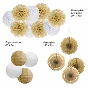 ANSOMO Rustic Paper Party Decorations for Bridal Baby Shower Birthday Wedding, Pom Poms Paper Fans Lanterns, White and Tan