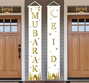 2 in 1 Ramadan Eid Mubarak Door Banner for Home,Mosque,Iftar,Eid Al Adha,Eid Al Fitr, Ramadan and Eid Decoration, Includes 1 Crescent and Star Banner (White)