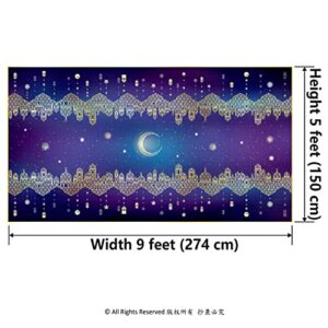 9x5Ft Ramadan Table Cloth EID Table Cover for Islamic Wedding Birthday Home Decorations Crescent Moon Star Lantern Starry Night Sky Tablecloths Tablecover for Table Decoration Islamic Party Supplies