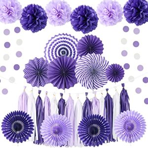 auihiay 32 pieces purple party decoration include paper fans, tissue paper pom poms, circle dot garland and tissue paper tassel for birthday wedding baby shower bridal shower girls women party