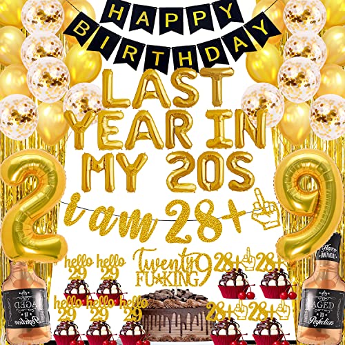 29th Birthday Decorations for Men include Last Year In My 20s Balloon Banner I AM 28+1 Glitter Banner 29 Birthday Cake Topper Cupcake Toppers Number 29 Foil Balloons Whiskey Balloon