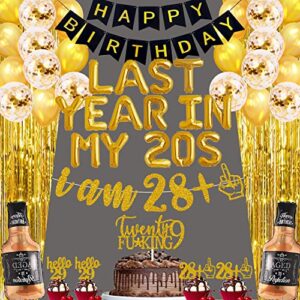 29th Birthday Decorations for Men include Last Year In My 20s Balloon Banner I AM 28+1 Glitter Banner 29 Birthday Cake Topper Cupcake Toppers Number 29 Foil Balloons Whiskey Balloon