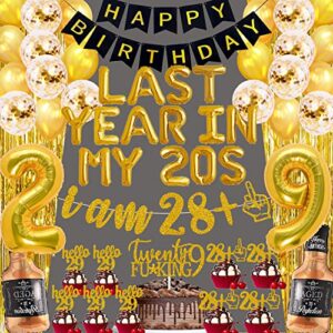 29th Birthday Decorations for Men include Last Year In My 20s Balloon Banner I AM 28+1 Glitter Banner 29 Birthday Cake Topper Cupcake Toppers Number 29 Foil Balloons Whiskey Balloon