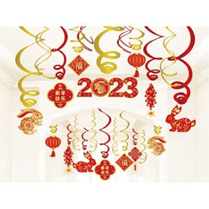 Chinese New Year 2023,Anor Wishlife Chinese Red Lanterns,Chinese Knot Hanging Swirl Decorations,Year of The Rabbit Festival Decorations for Party,Together,Celling,Home,Office,Bedroom(30Ct)