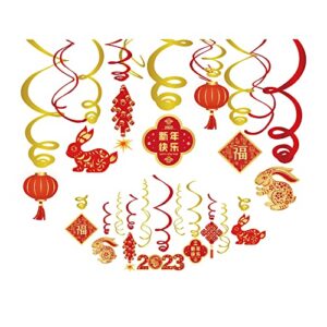 Chinese New Year 2023,Anor Wishlife Chinese Red Lanterns,Chinese Knot Hanging Swirl Decorations,Year of The Rabbit Festival Decorations for Party,Together,Celling,Home,Office,Bedroom(30Ct)