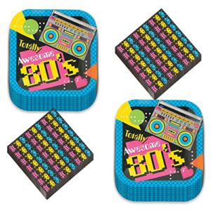 80s Theme Throwback Party Dessert Plates and Napkins - Totally Awesome Throwback Theme Disposable Tableware (Serves 16)