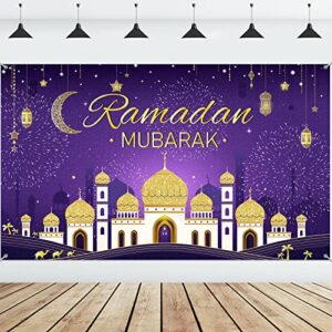 ramadan mubarak backdrop ramadan decorations eid mubarak backdrop ramadan kareem banner decorations ramadan photography background for ramadan eid al fitr party supplies, 73 x 43 inch