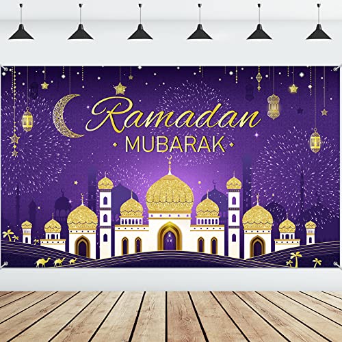 Ramadan Mubarak Backdrop Ramadan Decorations Eid Mubarak Backdrop Ramadan Kareem Banner Decorations Ramadan Photography Background for Ramadan Eid Al Fitr Party Supplies, 73 x 43 Inch