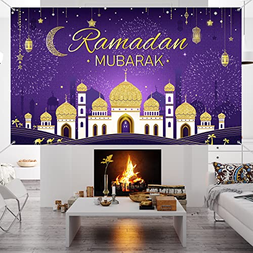 Ramadan Mubarak Backdrop Ramadan Decorations Eid Mubarak Backdrop Ramadan Kareem Banner Decorations Ramadan Photography Background for Ramadan Eid Al Fitr Party Supplies, 73 x 43 Inch