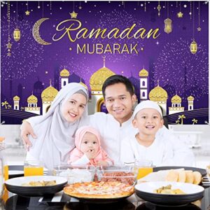 Ramadan Mubarak Backdrop Ramadan Decorations Eid Mubarak Backdrop Ramadan Kareem Banner Decorations Ramadan Photography Background for Ramadan Eid Al Fitr Party Supplies, 73 x 43 Inch