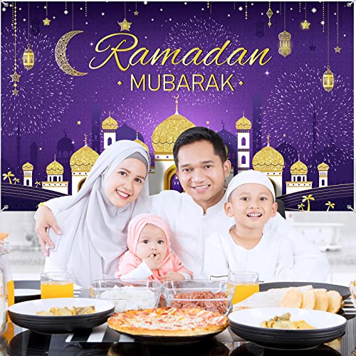 Ramadan Mubarak Backdrop Ramadan Decorations Eid Mubarak Backdrop Ramadan Kareem Banner Decorations Ramadan Photography Background for Ramadan Eid Al Fitr Party Supplies, 73 x 43 Inch