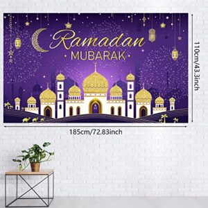 Ramadan Mubarak Backdrop Ramadan Decorations Eid Mubarak Backdrop Ramadan Kareem Banner Decorations Ramadan Photography Background for Ramadan Eid Al Fitr Party Supplies, 73 x 43 Inch