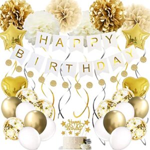 gold white birthday party decorations with happy birthday banner,heart star foil balloons,diy cake topper,circle dots garland,hanging swirls,tissue paper pompoms for man women