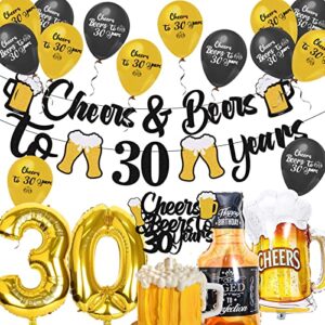 gzduck cheers and beers to 30 years decorations – cheers to 30 years birthday decorations for men women him thirty birthday decorations for 30th birthday wedding party supplies