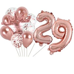 kungoon 29th birthday balloon,rose gold number 29 mylar balloon,funny 29th birthday/wedding anniversary crown aluminum foil balloon decoration for women/men.