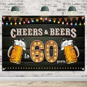 hamigar 6x4ft 60th birthday anniversary banner backdrop – cheers and beers to 60 years birthday anniversary decorations party supplies