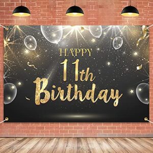 hamigar 6x4ft happy 11th birthday giltter shinning banner backdrop – 11 years old birthday decorations party supplies for girls boys – black gold