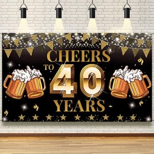 cheers to 40 years backdrop banner, happy 40th birthday decorations for men women, 40th anniversary, class reunion backdrop, black gold 40th birthday party yard banner, vicycaty (6.1ft x 3.6ft）