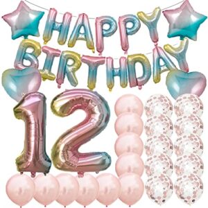sweet 12th birthday decorations party supplies,rainbow number 12 balloons,12th foil mylar balloons rose gold latex balloon decoration,great 12th birthday gifts for girls,women,men,photo props