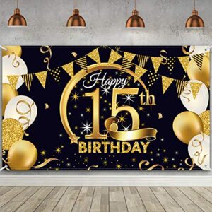 15th birthday party decoration, extra large fabric black gold sign poster for 15th anniversary photo booth backdrop background banner, 15th birthday party supplies, 72.8 x 43.3 inch