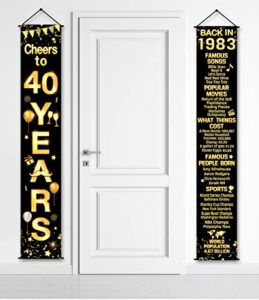 40th birthday party decorations cheers to 40 years banner party decorations welcome porch sign for years birthday supplies (40th-1983)