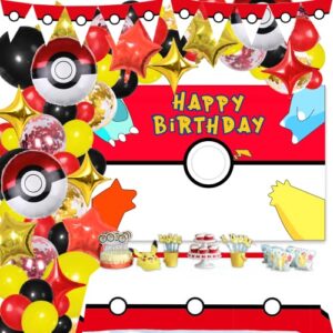 cartoon ball birthday party supplies 117 pcs party decorations includes pennants, backdrops, table cloths, foil balloons, latex balloons in different colors, suitable for cartoon theme birthday decoration