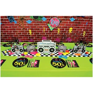 Beistle , 2 Piece Boom Box Centerpieces, 14''