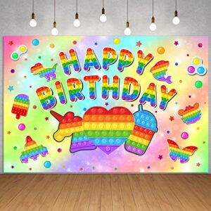 LANFUBEISI Happy Birthday Backdrop, Sensory Pop Game Birthday Party Decorations for Kid Party Supplies Happy Birthday Banner Game theme Party Decorations Photography Background