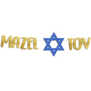 mazel tov glitter banner – bar mitzvah – bat mitzvah – jewish decorations – engagement – wedding